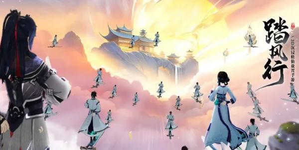 踏风行灵石商店怎么购买-灵石商店购买建议