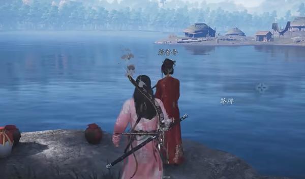 燕云十六声彩线长命缕怎么获得