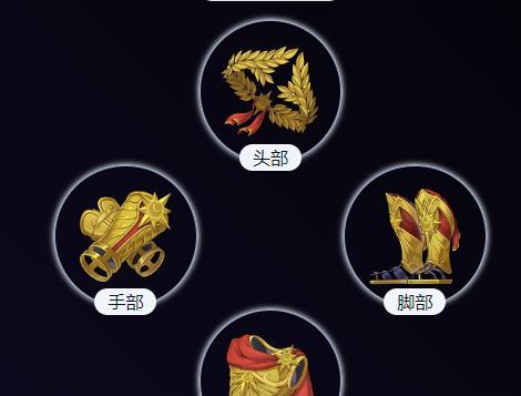 崩坏星穹铁道阿格莱雅遗器怎么搭配-阿格莱雅遗器搭配攻略