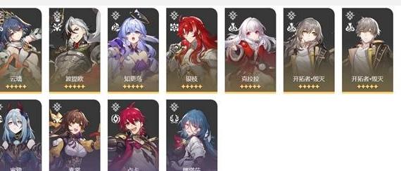 崩坏星穹铁道3.2末日幻影阵容怎么搭配