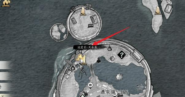 燕云十六声百戏乾坤怎么过