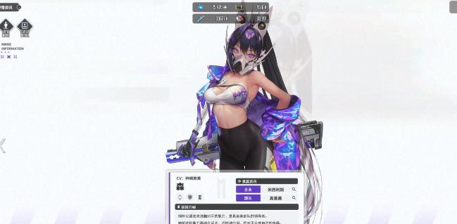 胜利女神新的希望解放英雄选哪个-解放英雄选择推荐