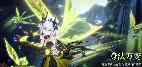 二重螺旋槽位怎么解锁