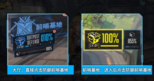 胜利女神新的希望升级材料怎么获取-升级材料获取方法