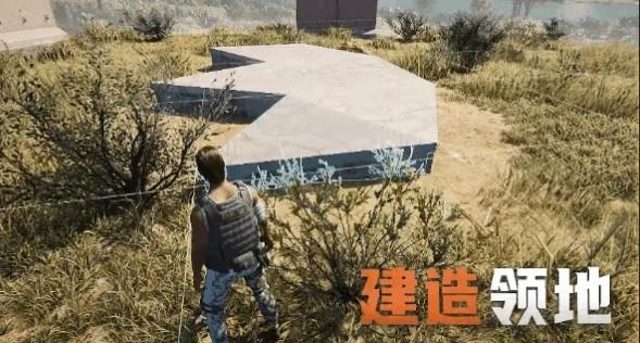 七日世界新模式禁区怎么玩-新模式禁区玩法介绍