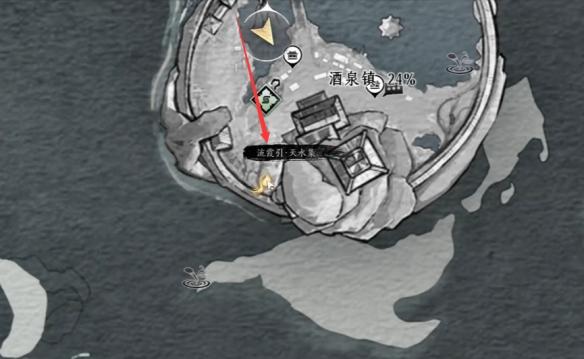 燕云十六声凉州无垢塔怎么去