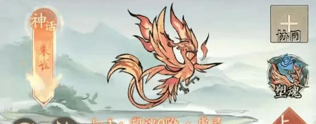 寻道大千击晕机制怎么样-击晕机制介绍