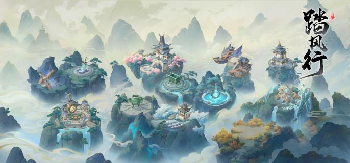 踏风行流派技能怎么选择