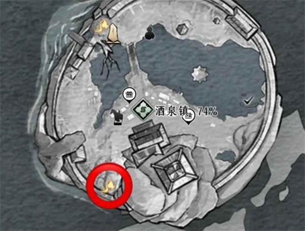 燕云十六声新动作摘星辰怎么获取