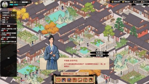 吾今有世家文玩在哪买-文玩购买方法介绍