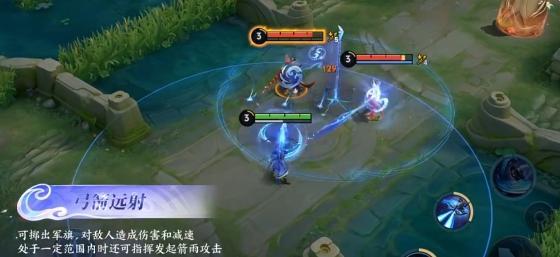 王者荣耀孙权怎么无限刷大-孙权无限刷大操作技巧