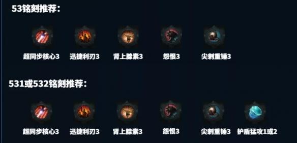 命运方舟机械师流派玩法介绍