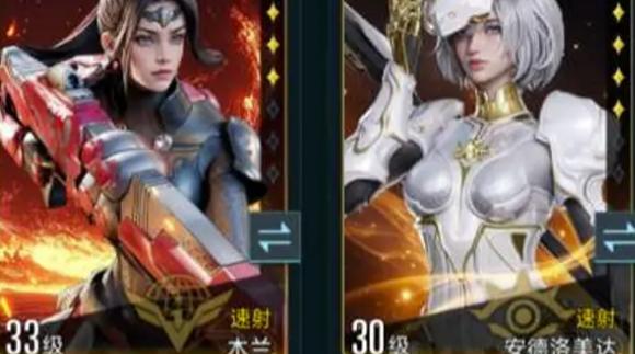 群星纪元阵容怎么搭配