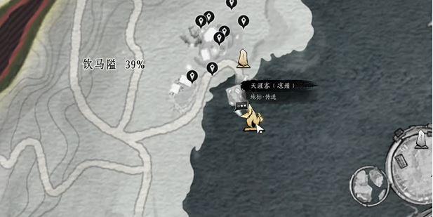 燕云十六声饮马隘见闻在哪收集-饮马隘见闻全收集攻略