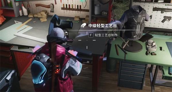 七日世界制皮工艺怎么用