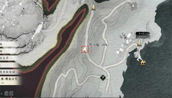 燕云十六声生财之道万事知窦万金在哪