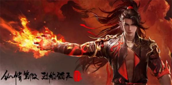 永劫无间手游刘炼怎么配队