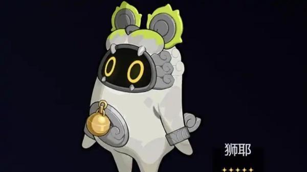 绝区零狮耶技能是什么