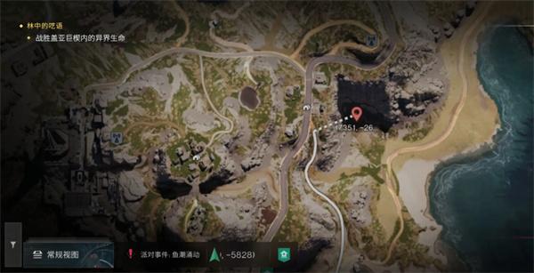 七日世界收成者集市传送点怎么开启-收成者集市传送点开启方法