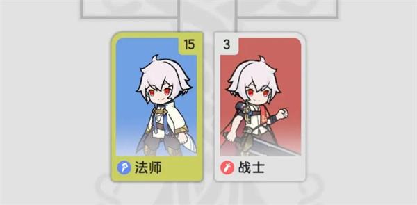 杖剑传说怎么转职-转职方法