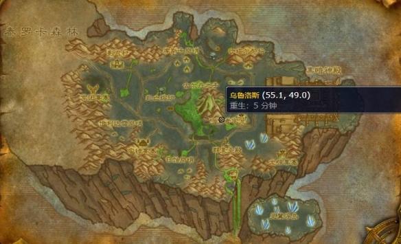 魔兽世界影月谷双头犬在哪