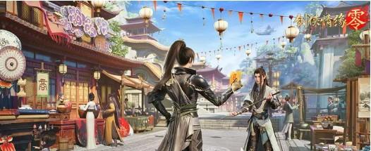 剑侠情缘零装备怎么交易-装备交易攻略