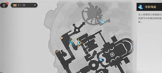 崩坏星穹铁道3.3新唱片如何获取