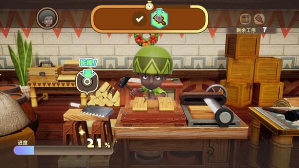 幻想生活i农民怎么解锁