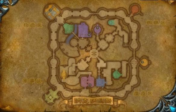 魔兽世界沉默的十字军在哪掉-沉默的十字军掉落位置