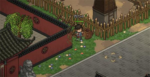 大侠立志传初始武学怎么选