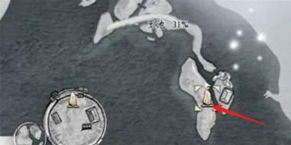 燕云十六声玉池见闻在哪里