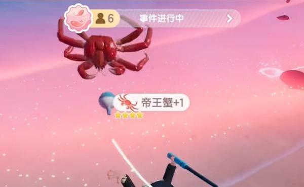 心动小镇帝王蟹在哪钓-帝王蟹钓取位置介绍