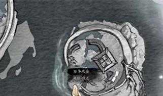 燕云十六声玉池见闻在哪里