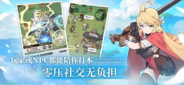 杖剑传说家园系统怎么玩-家园系统玩法攻略