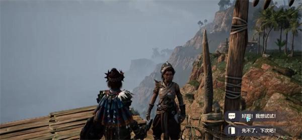 荒野起源极速滑翔怎么操作-极速滑翔操作方法