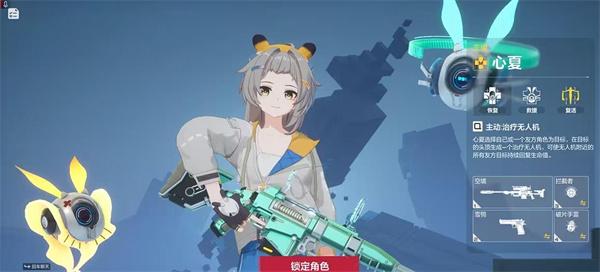 卡拉彼丘角色阵营有哪些