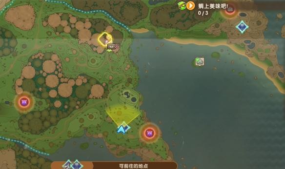 幻想生活i时之斧配方在哪