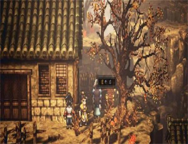 逸剑风云决开局怎么玩