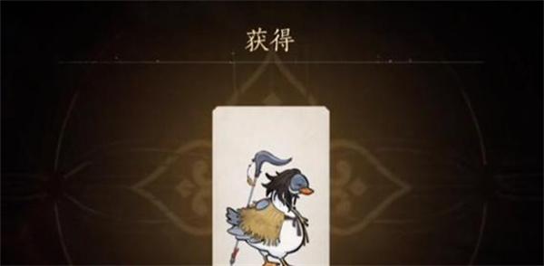 燕云十六声惊鸿卡怎么获得-惊鸿卡快速获取方法