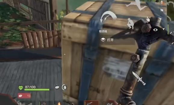 失控进化物资箱怎么获取-物资箱获取攻略