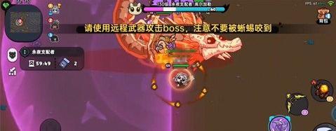 英勇之地永夜支配者怎么打-永夜支配者打法攻略