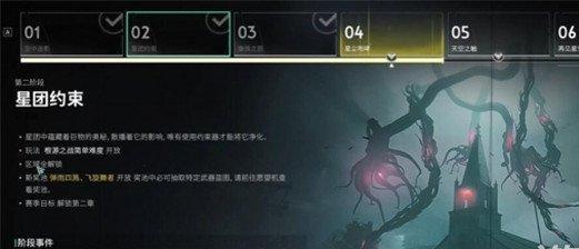 七日世界手枪加长型弹匣怎么获得-手枪加长型弹匣获取方法