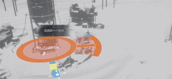 冰汽时代最后的家园怎么修路-修路方法