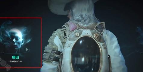 七日世界透视怎么开启-透视开启方法