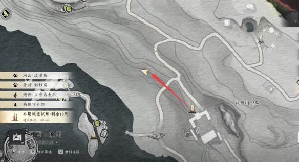 燕云十六声真假卧佛任务怎么过-真假卧佛任务攻略