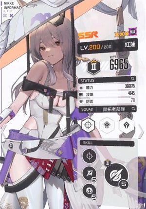 胜利女神新的希望主线怎么配队
