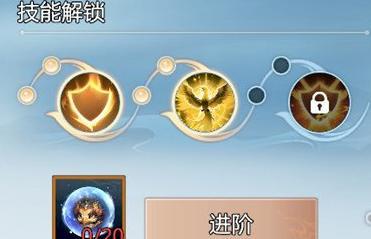 剑侠情缘零灵宠怎么养成
