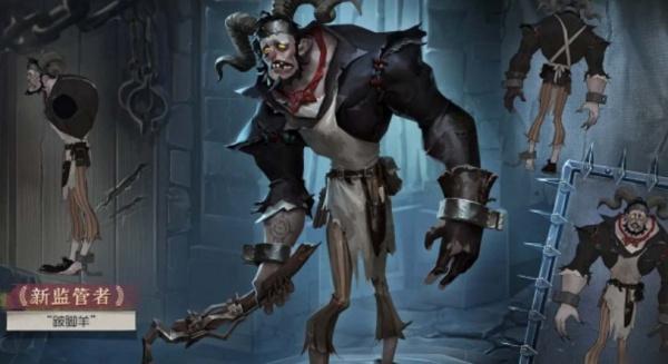 第五人格跛脚羊天赋怎么搭配