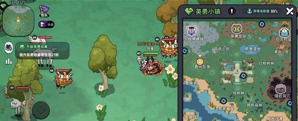 英勇之地隐藏boss在哪里-隐藏boss位置一览