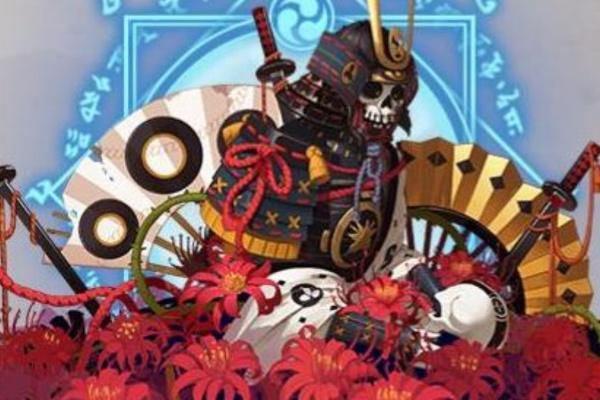 阴阳师荒骷髅技能是什么-荒骷髅技能介绍